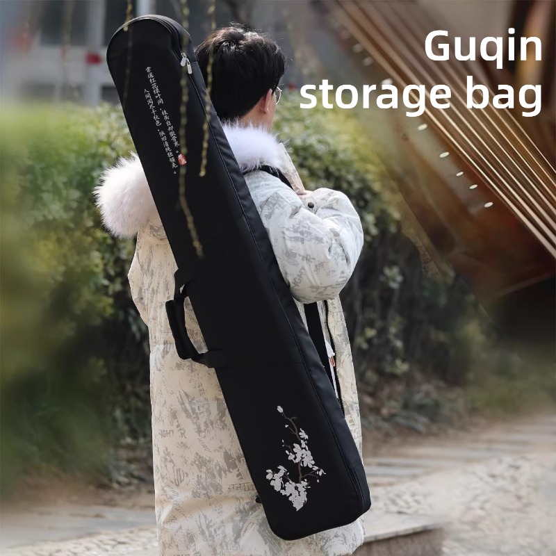 Musical Instrument Bag - حقيبة تخزين جوكين من قماش أكسفورد
