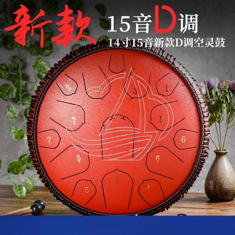Musical Instrument Handpan - طبل لسان فولاذي 14 بوصة بـ