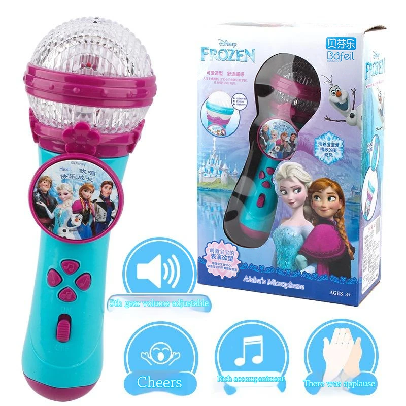 Shure Mic Sm58 - ألعاب ميكروفون كرتونية موسيقية على شكل
