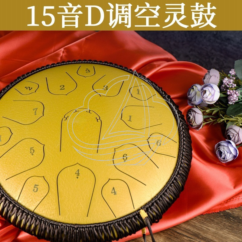 طبل لسان فولاذي 14 بوصة بـ 15  - مراجعة Musical Instrument Handpan وسعره