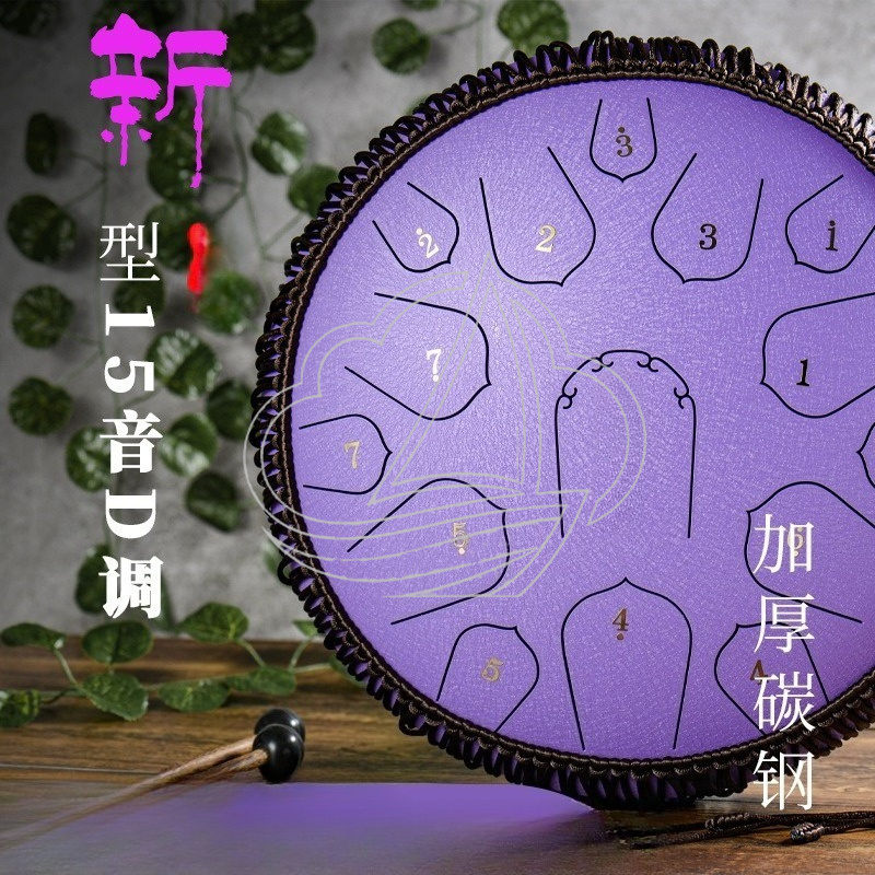 طبل لسان فولاذي 14 بوصة بـ 15  - مراجعة Musical Instrument Handpan وسعره