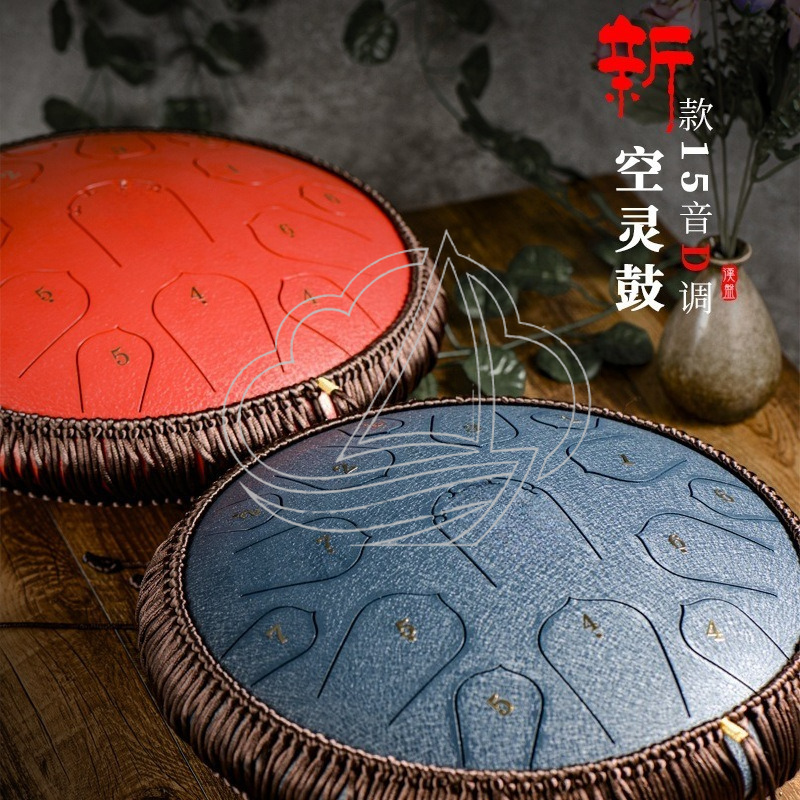 طبل لسان فولاذي 14 بوصة بـ 15  - مراجعة Musical Instrument Handpan وسعره