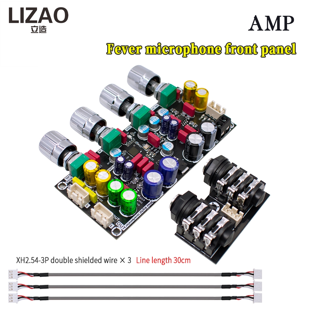 لوحة تأثيرات صوتية LIZAO DC 8- - مراجعة Shure Mic Sm58 وسعره