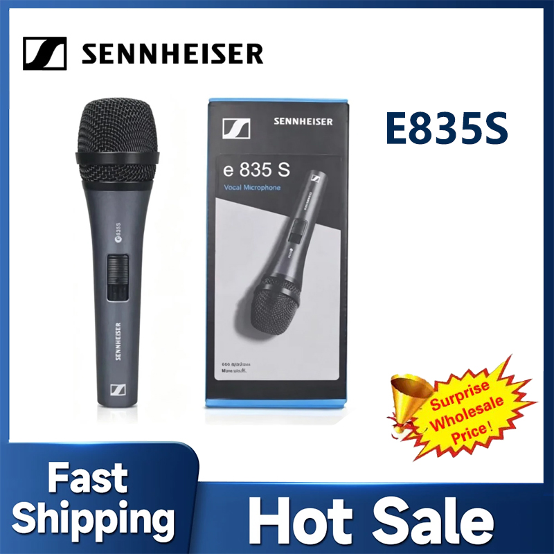 ميكروفون سينهايزر E835S دينامي - مراجعة Shure Mic Sm58 وسعره