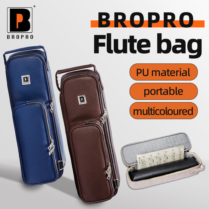 حقيبة ظهر محمولة مخصصة للفلوت  - مراجعة Musical Instrument Bag وسعره