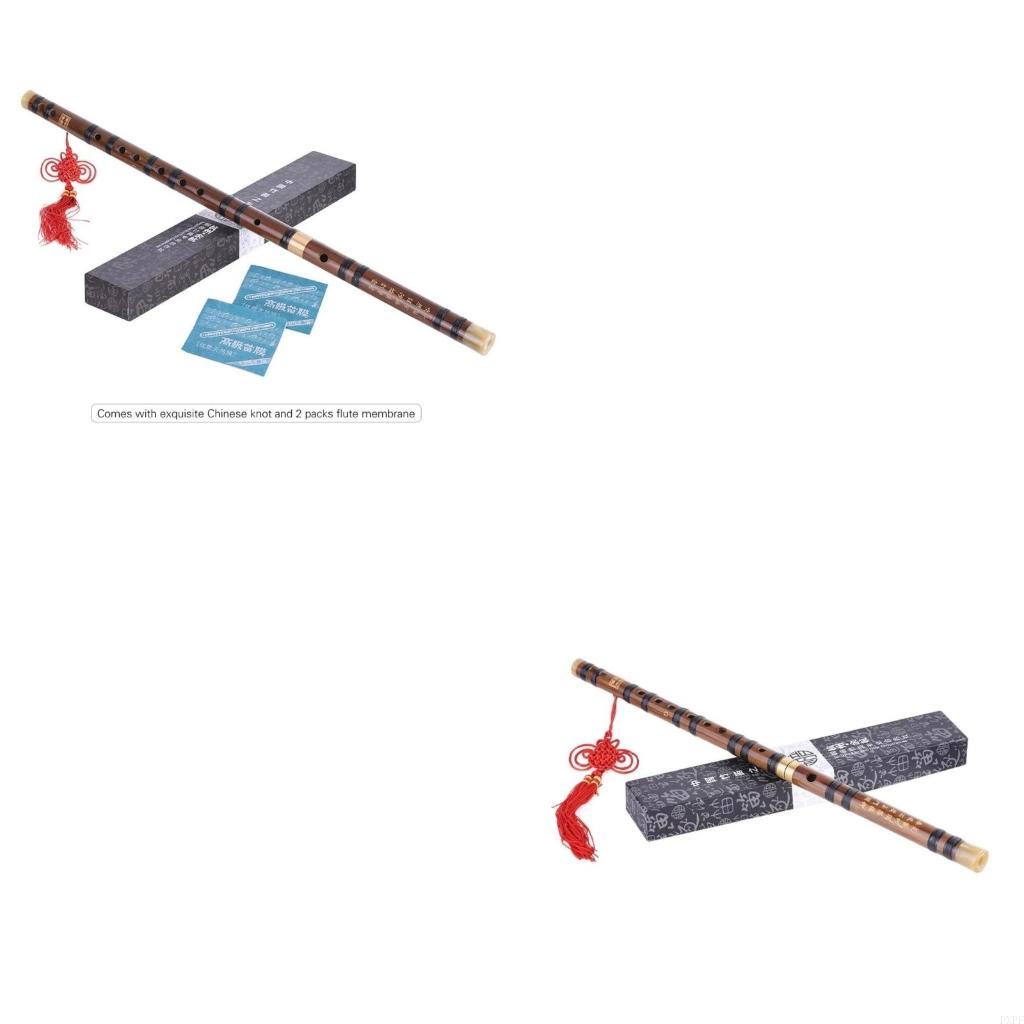 PXPF الطالب الخيزران الفلوت ال - مراجعة Musical Instrument Pipe وسعره